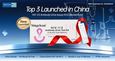 Singclean Medical lanceert HIV 1/2 Urine Antibody Self-Testkit – een nieuw tijdperk in-thuistesten